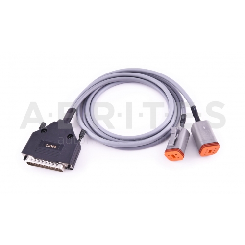 CB305 - AVDI cable for connection with Harley-Davidson Bikes
