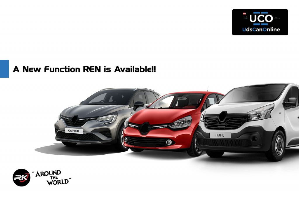 A New Function REN is Available!!