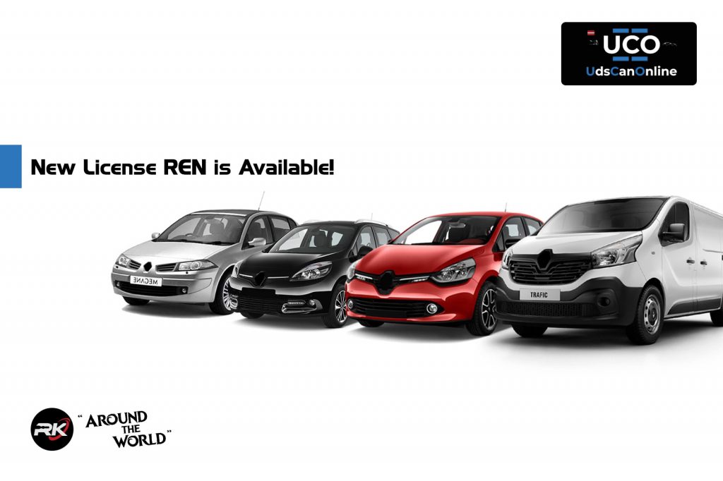New License REN is Available!