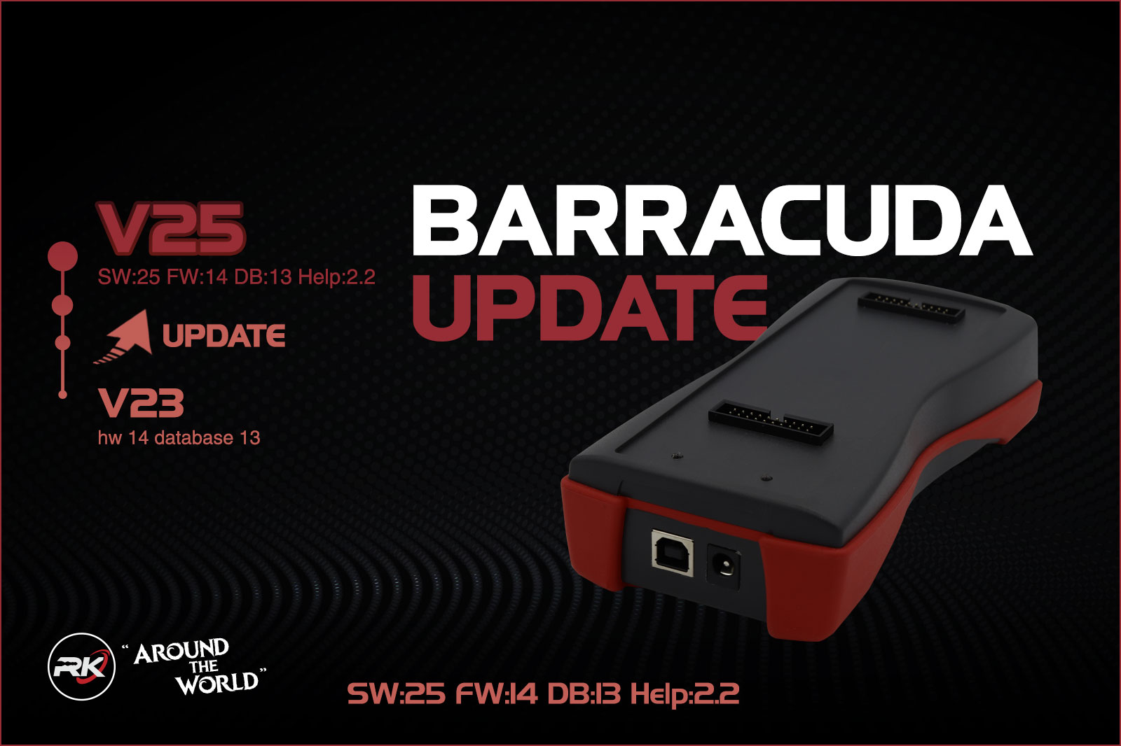 Barracuda Update! New Software Version 25