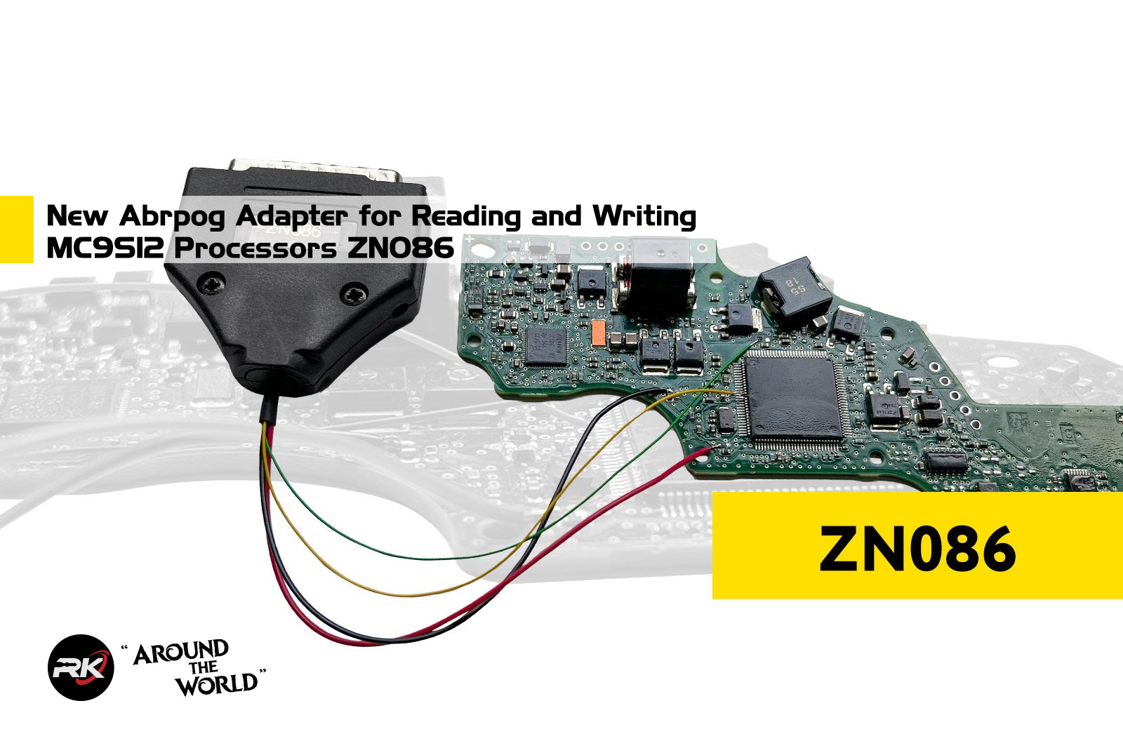 New Abrpog Adapter for Reading and Writing MC9S12 Processors