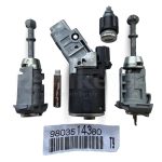 9873257480, 9803514380 - OEM Peugeot 208 Lock Set